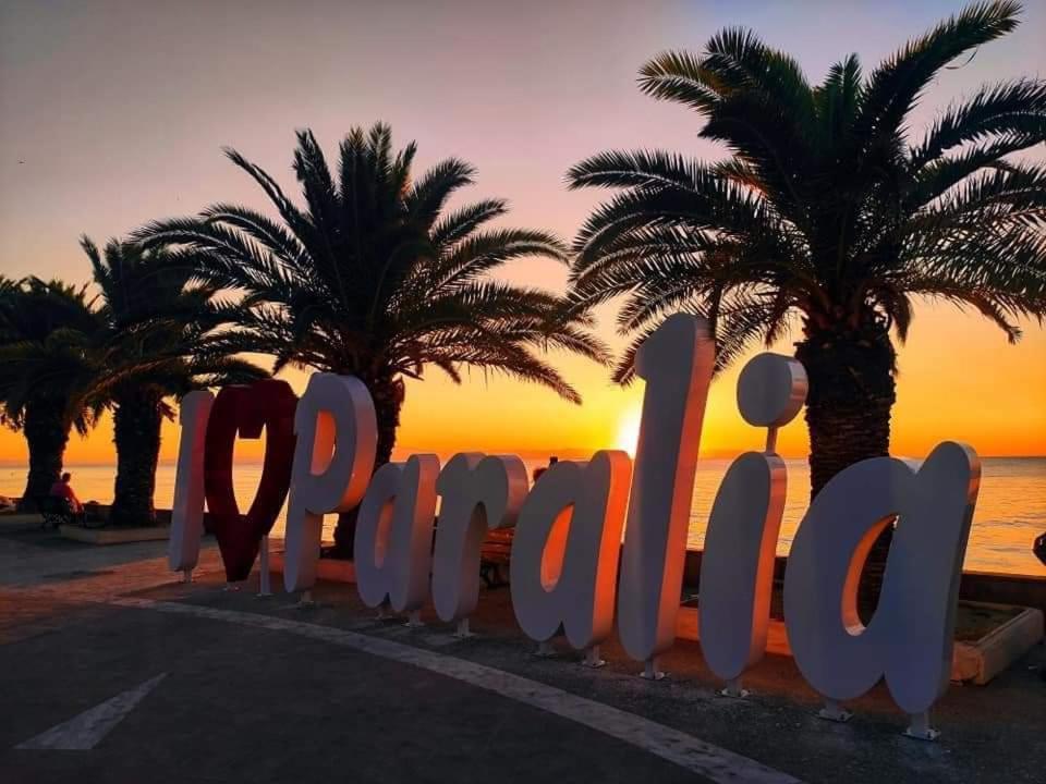 Afroditi Paralia Katerinis Exterior photo